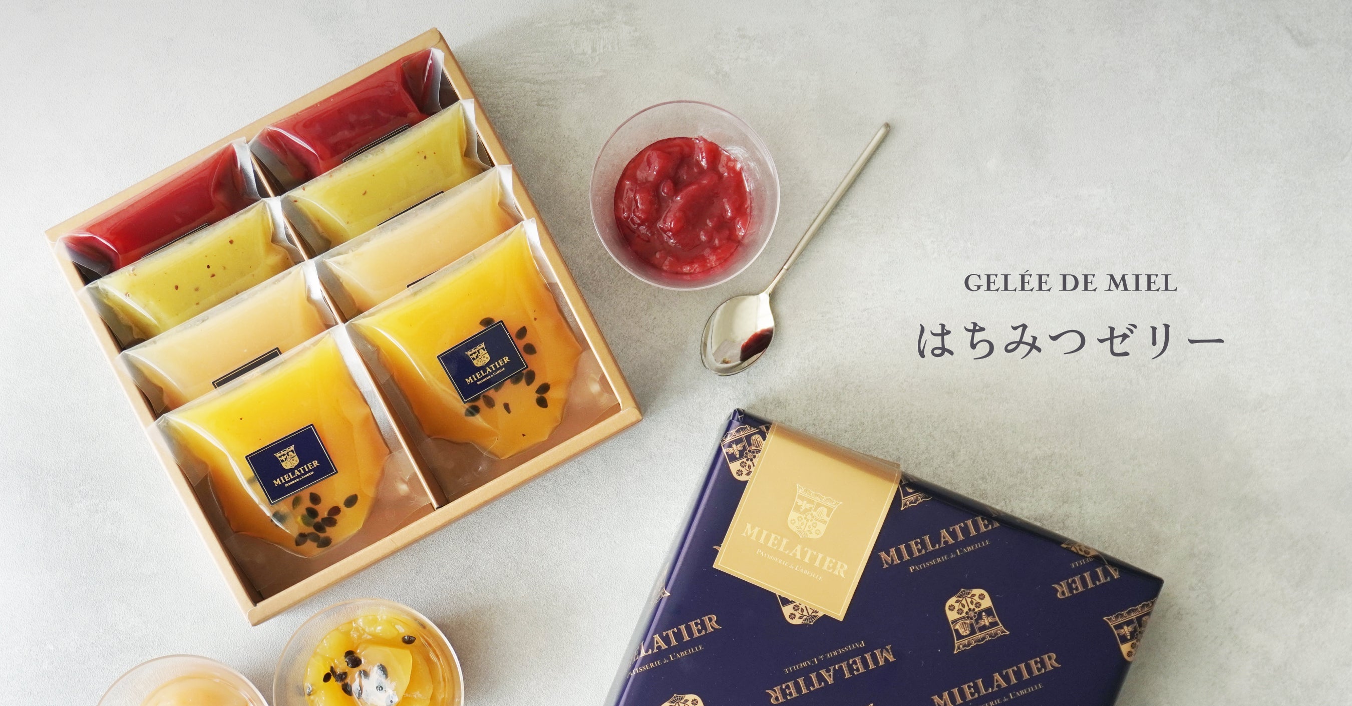 はちみつゼリー – L'ABEILLE ONLINE SHOP
