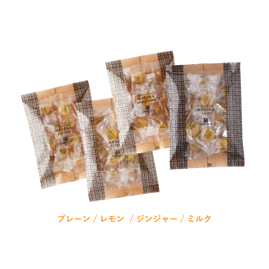 Manuka Candy Variety 5-pack