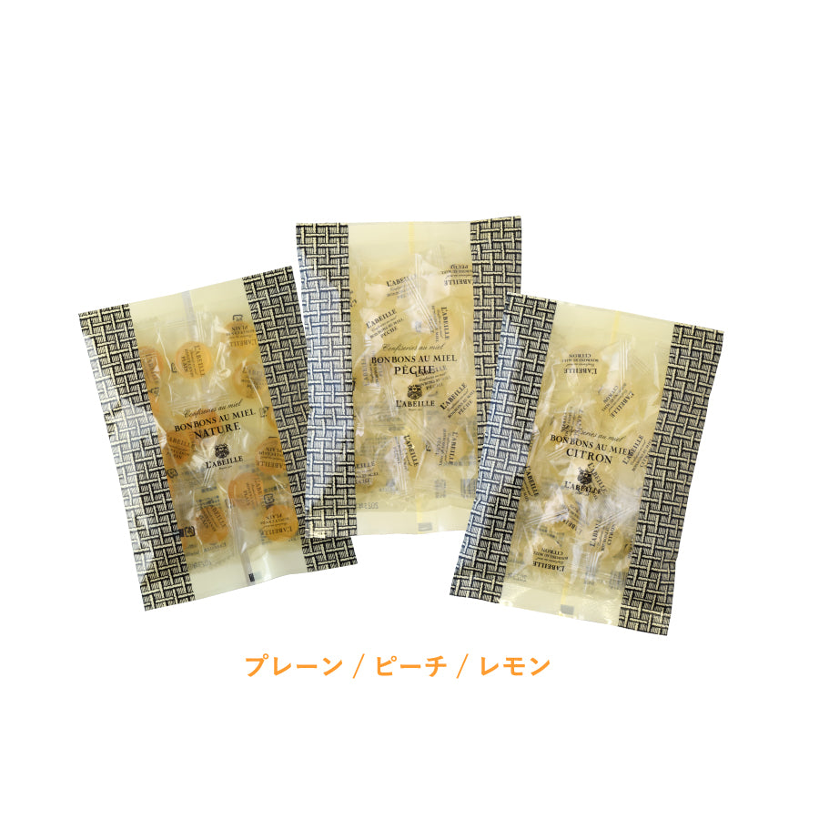 Honey Candy Variety 10-pack set