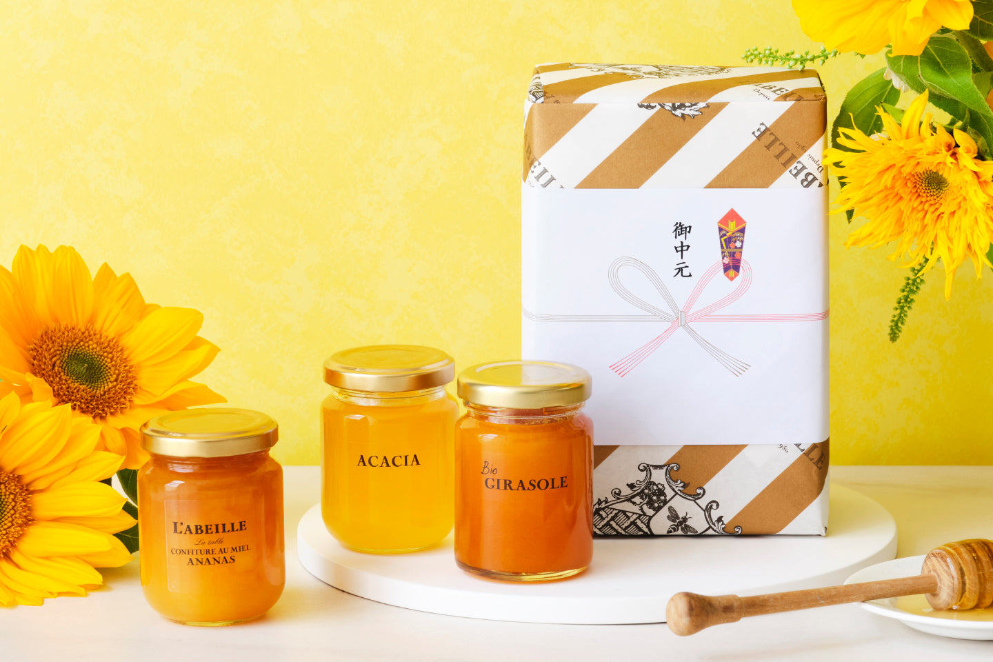 2025 お中元・夏の贈り物