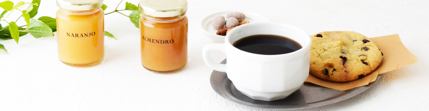 コーヒーにあうはちみつ