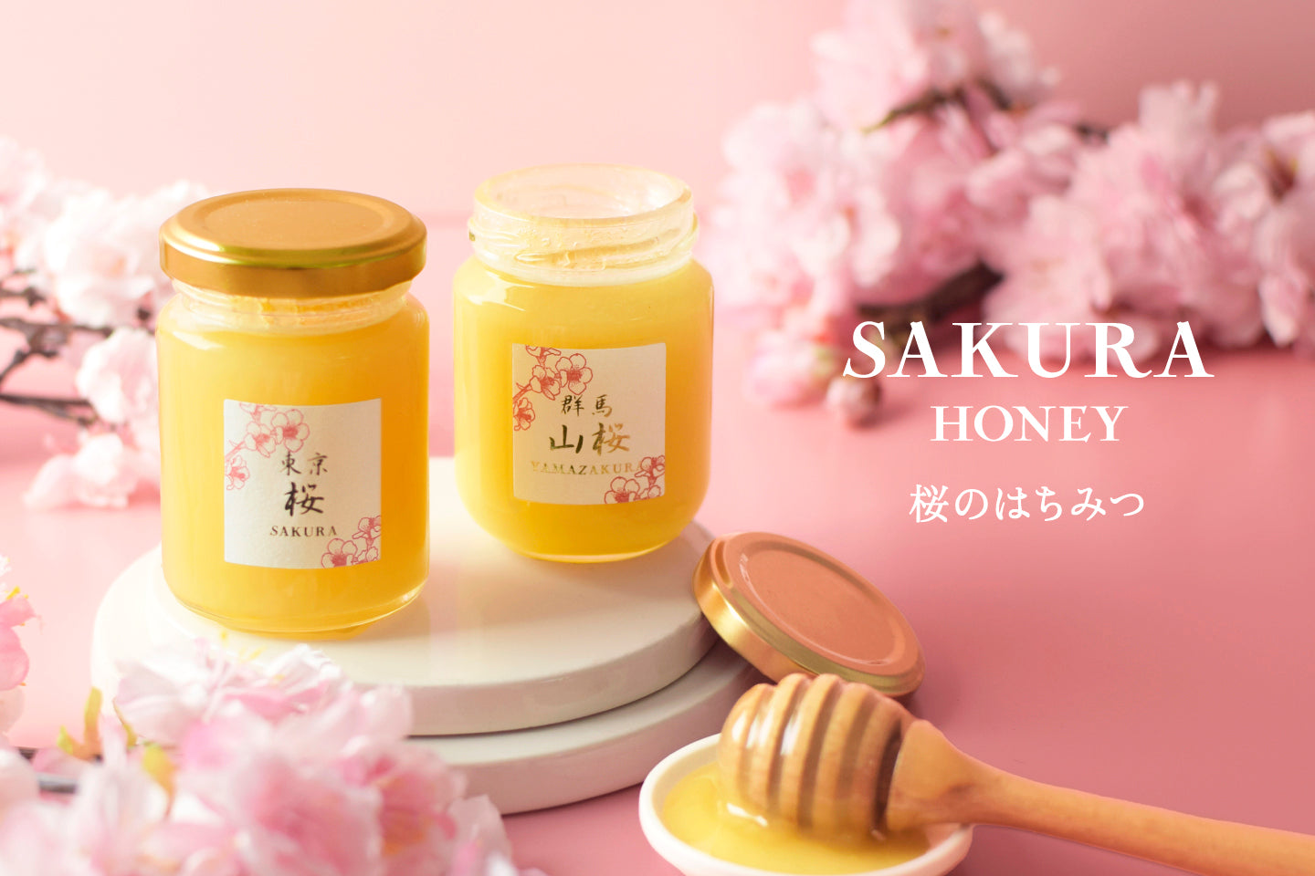 春の贈り物 – L'ABEILLE ONLINE SHOP