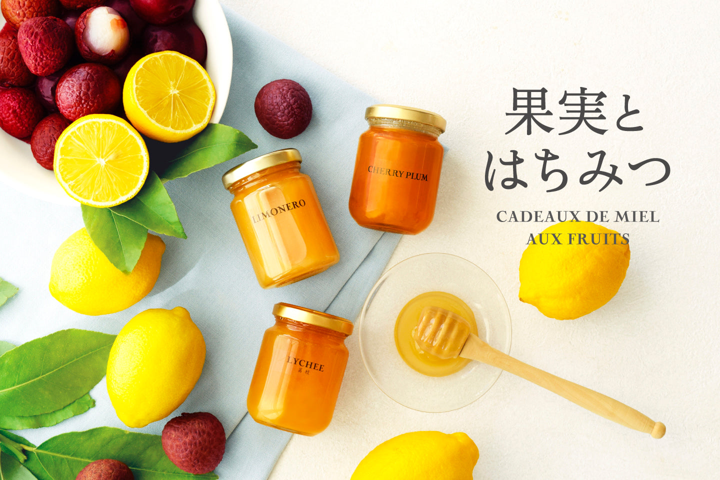 ニュージーランド マヌカハニー UMF10＋ 250g – L'ABEILLE ONLINE SHOP