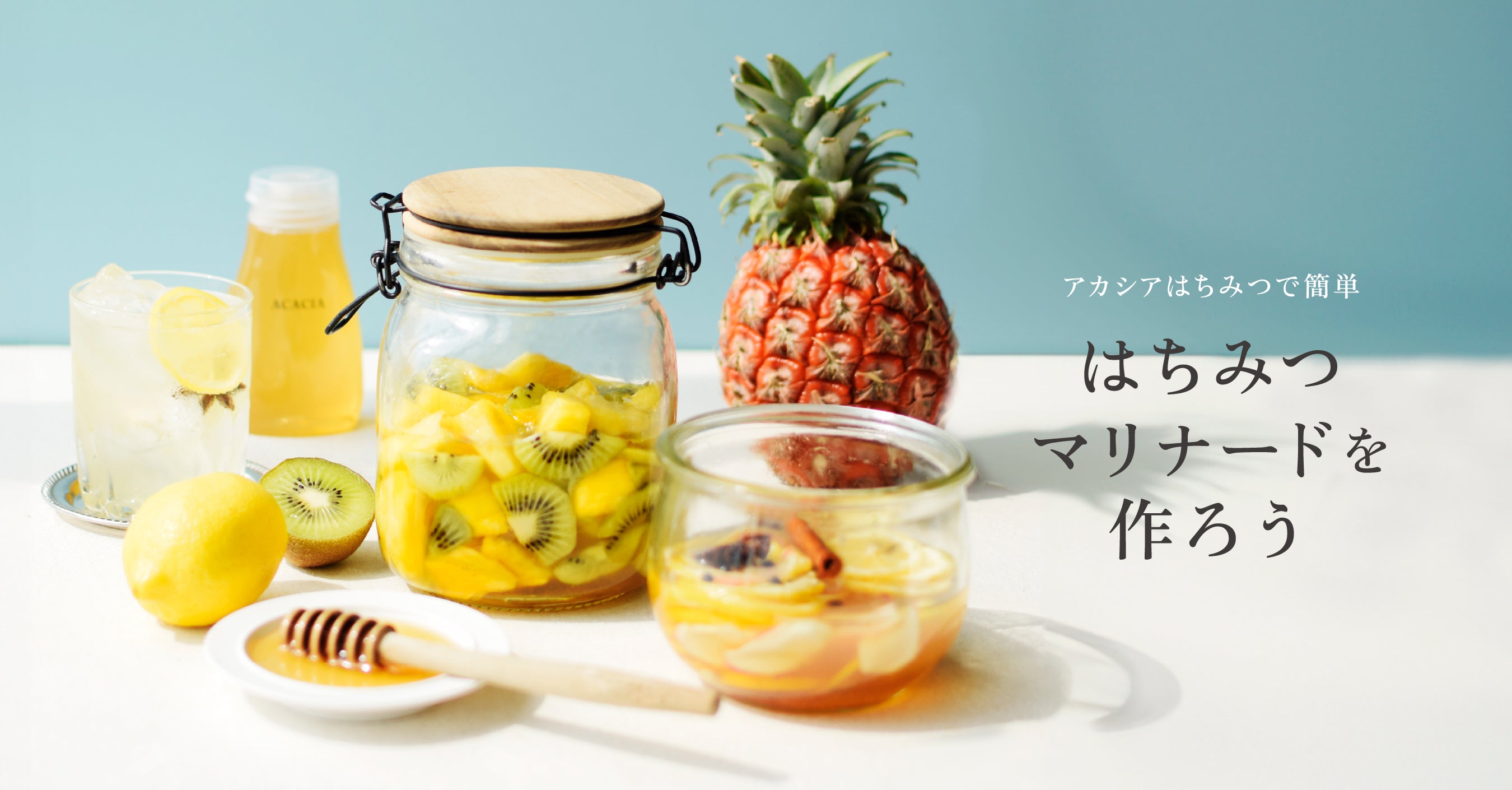 はちみつ専門店 ラベイユ ｜ L'ABEILLE ONLINE SHOP