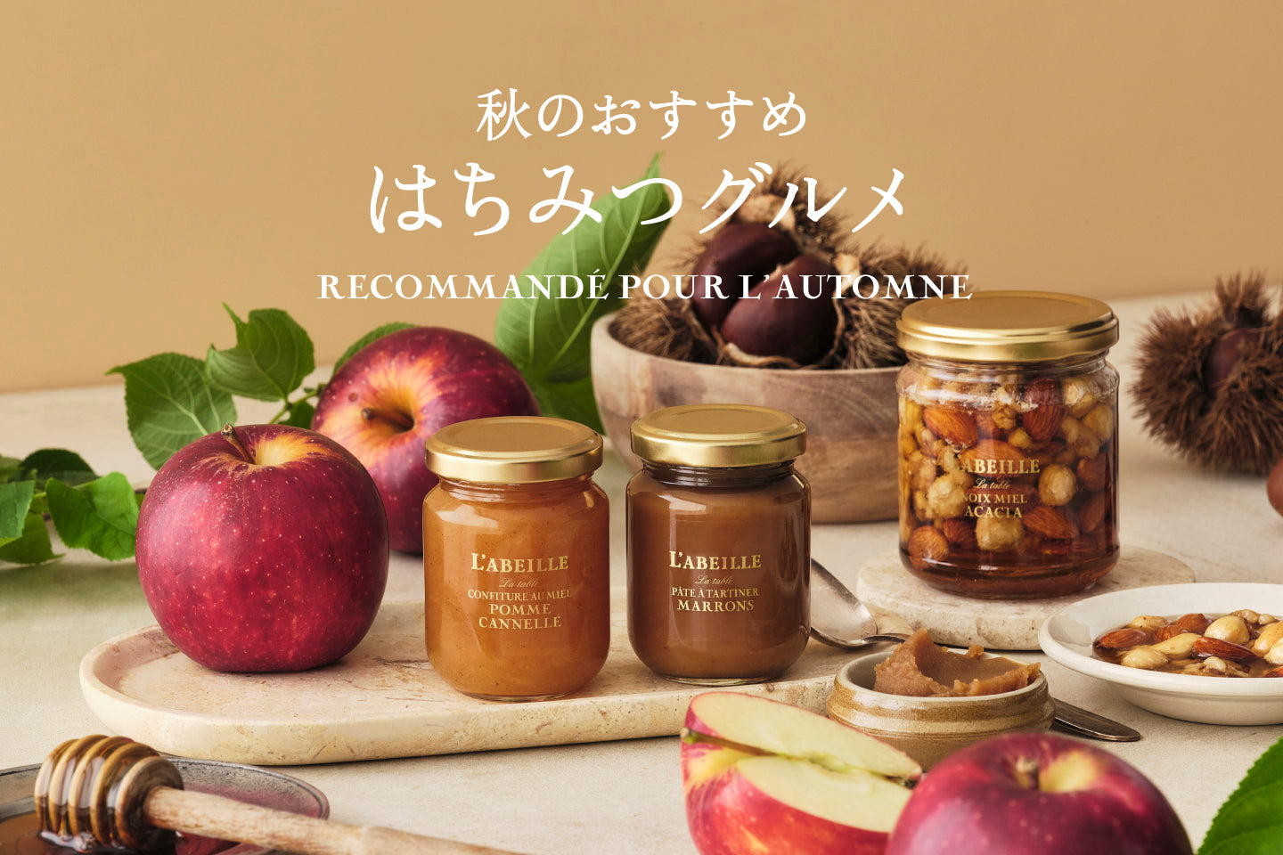 ギフトボックス 黒マットタイプ 「瓶200g～250g 2本用」or「ギリシャ