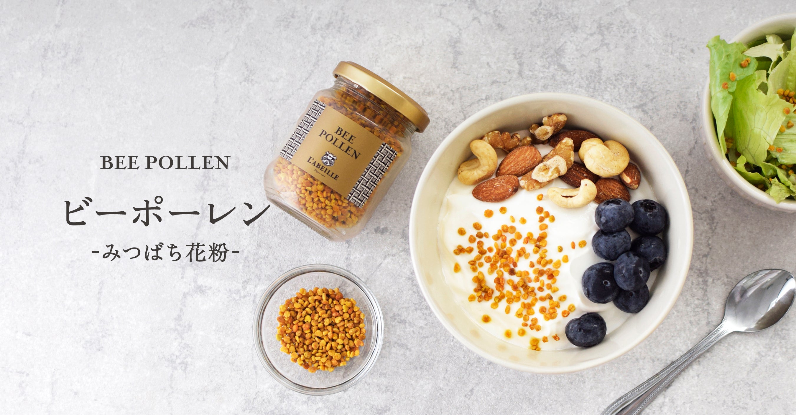 ❤︎4点セット❤︎GODIVA❤︎L'ABEILLEラベイユ❤︎など はちみつ専門店 ラベイユ ｜ L'ABEILLE ONLINE SHOP