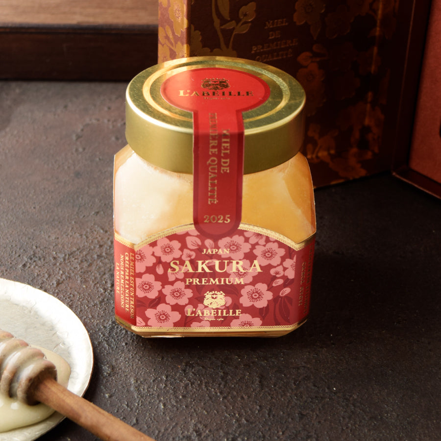 【送料＆クール便手数料込】はちみつ 桜 PREMIUM 2025 350g（海外配送不可)