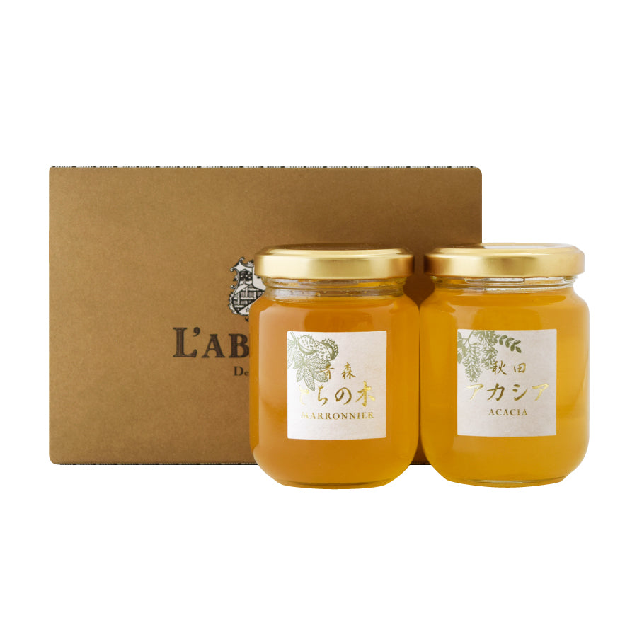 Confiture Gift Duo