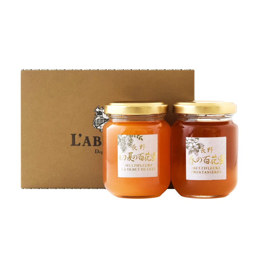 【ラベイユWEB本店限定】国産はちみつギフト デュオ