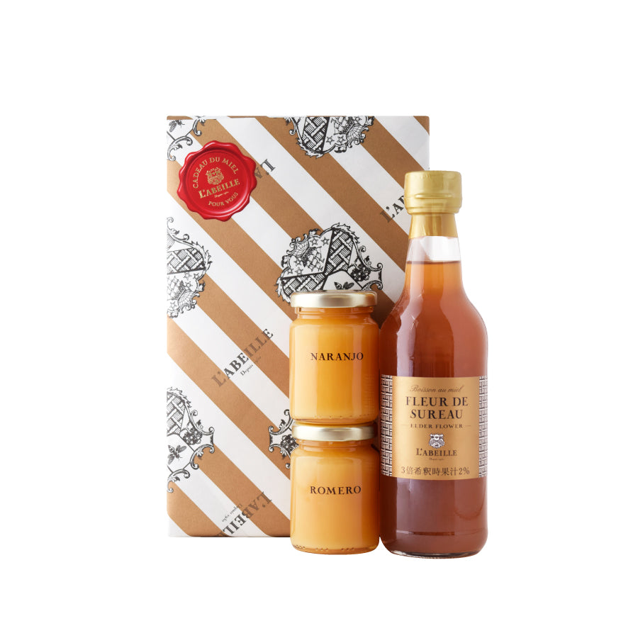 【母の日】はちみつドリンクギフト（スペイン オレンジ）