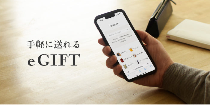 はちみつ - L'ABEILLE ONLINE SHOP – Page 3 はちみつ - L'ABEILLE ONLINE SHOP – Page 3