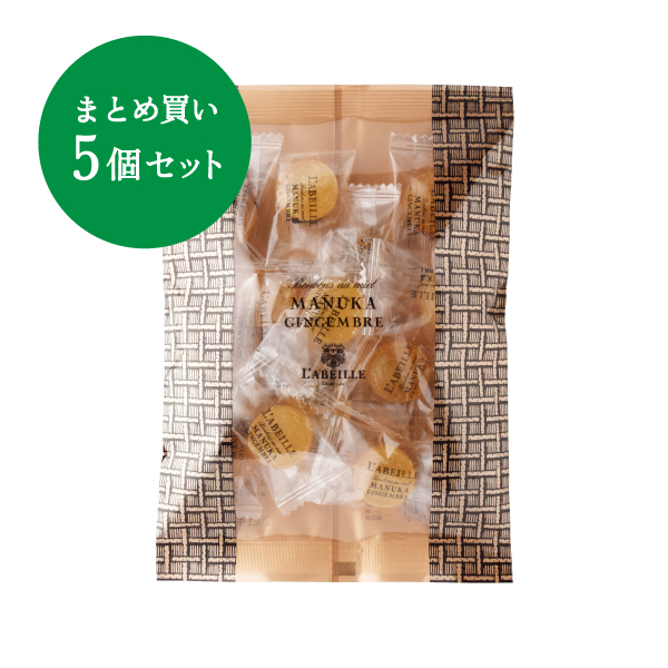【NODO MIEL PROJECT】マヌカキャンディ ジンジャー5個セット