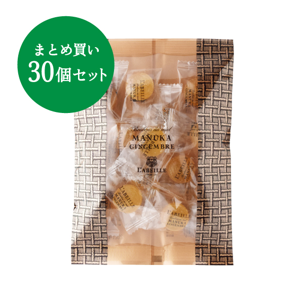 【NODO MIEL PROJECT】マヌカキャンディ ジンジャー30個セット